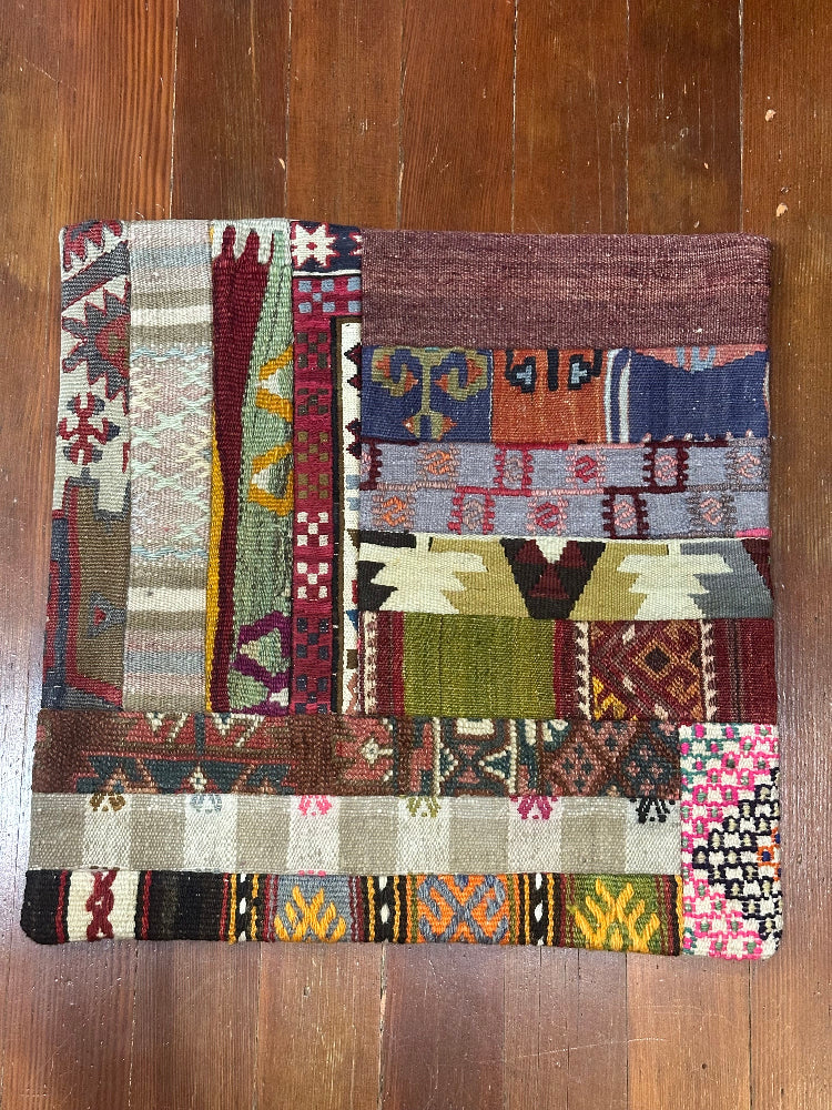 Multi-colored Turkish patchwork pillow case 20 by 20 inches
